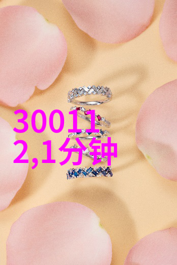 女主重生睡遍娱乐圈李荣浩前女友惊人的变迁令人认不出新貌