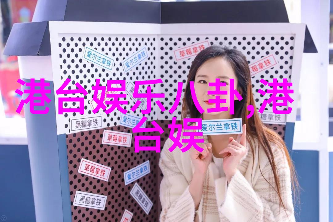 台湾人对大陆的真实评价知乎我在知乎上看了台湾人的评论真的让我了解了不少