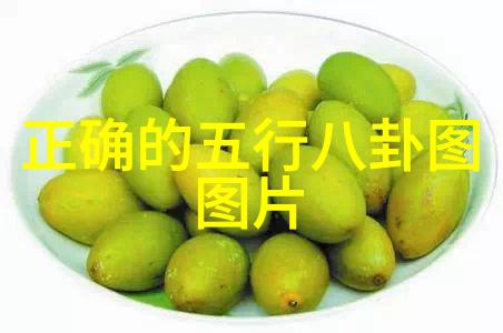 台湾紧急宣布调整台湾最新政策变动