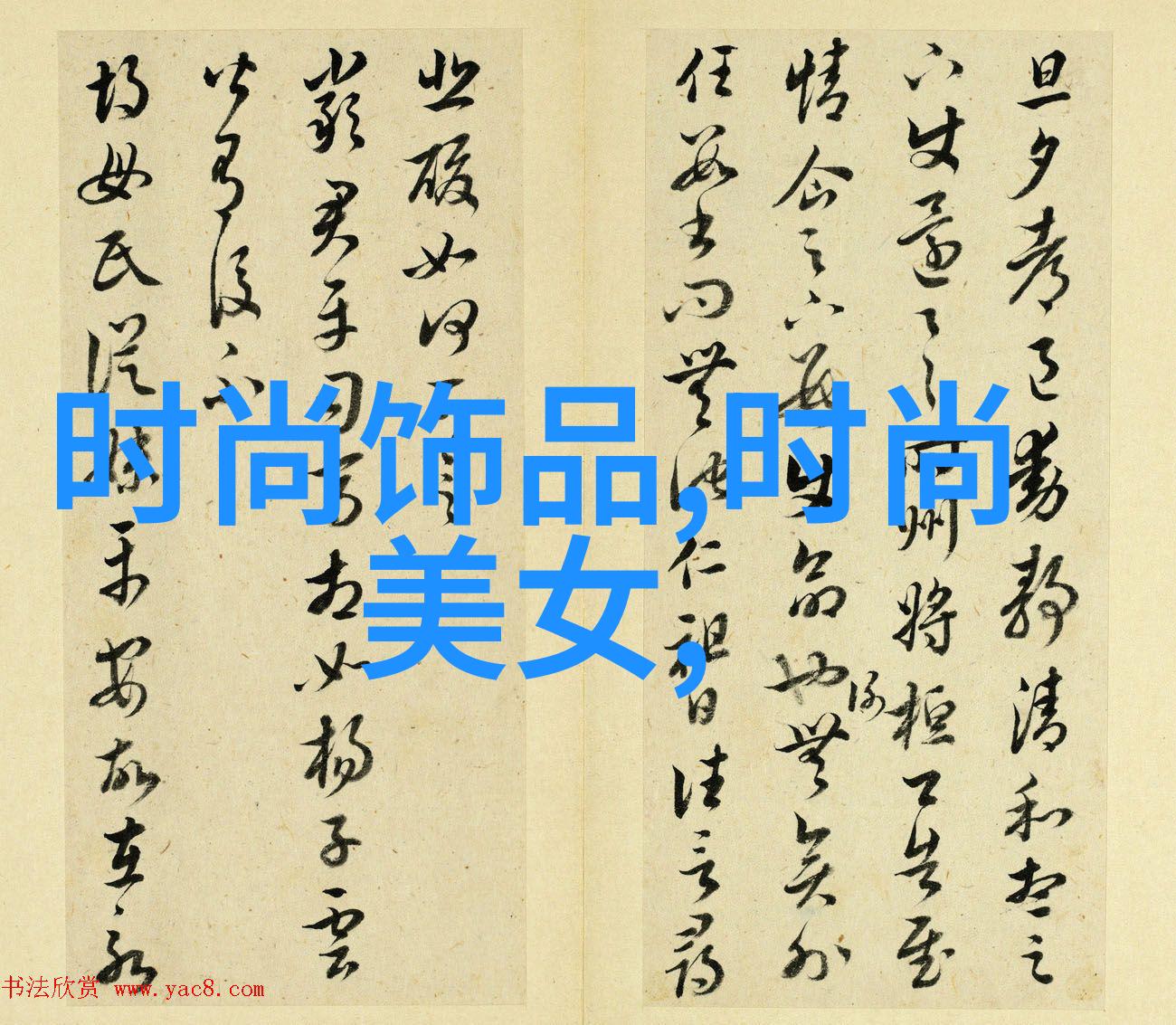 2022年音乐热榜免费听最火爆歌曲