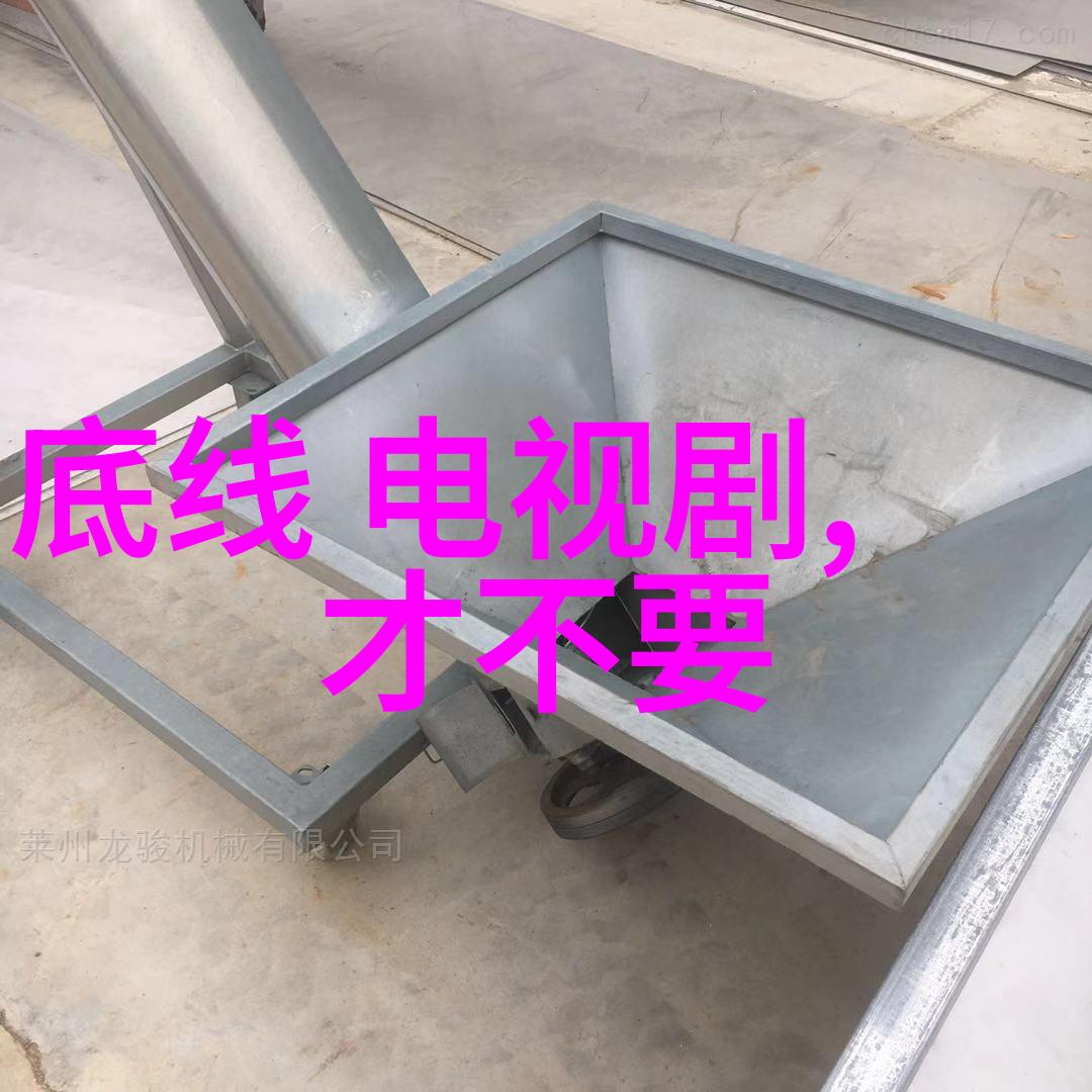诡域档案-迷雾深处的秘密文件揭开诡异世界的真相