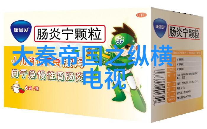 明星写真 - 星光闪耀探秘影后笑容背后的摄影艺术