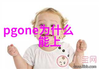 图片大全图册我要分享的超级美丽照片集