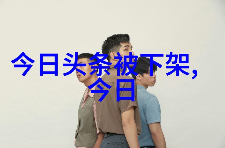 002638数字的编码与隐秘故事