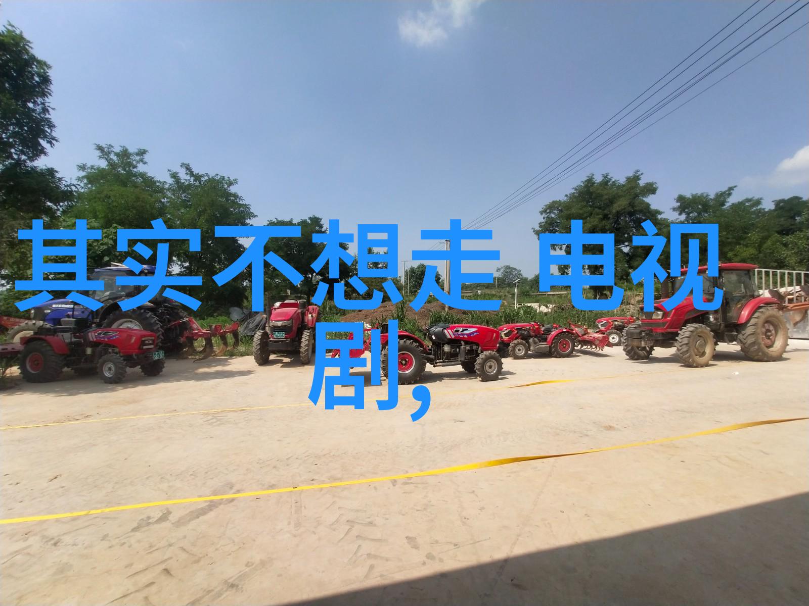 攻他提前发疯了一场意料之外的精神战役