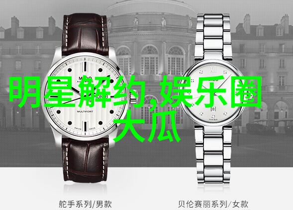 智异山大结局被吐槽仿佛全智贤也无法挽救这场爱情的火焰正如才不要和老板谈恋爱那般难以克服