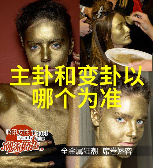 恋爱综艺中的阴阳怪气爆红的偶像风情