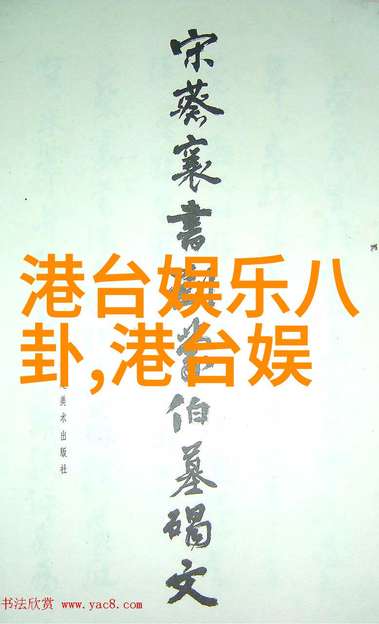 新闻报道-头条女神闪耀的摄影镜头下
