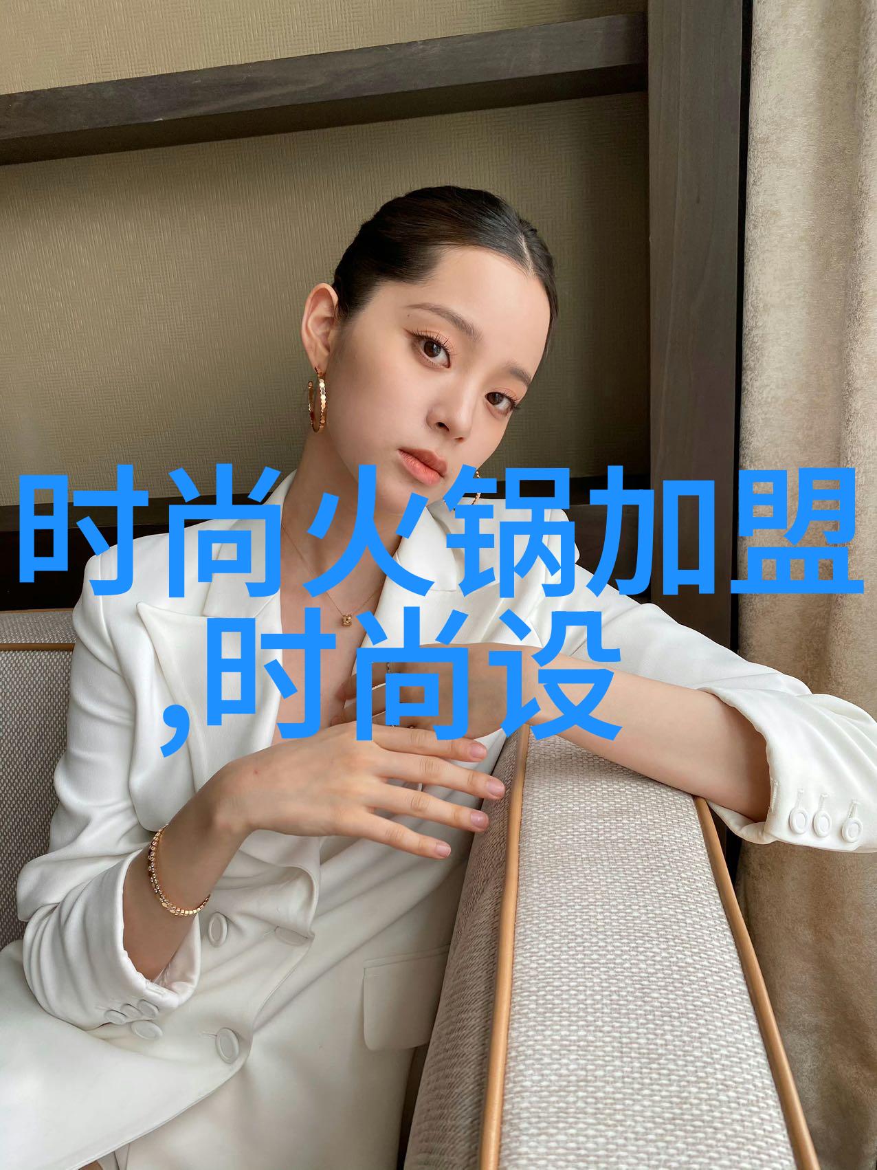 青春偶像与温婉影后肖战杨紫的爱情故事