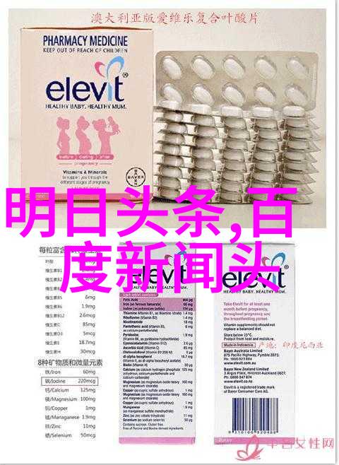 智能图像识别技术的兴起如何通过图片找相似来提升效率与准确性