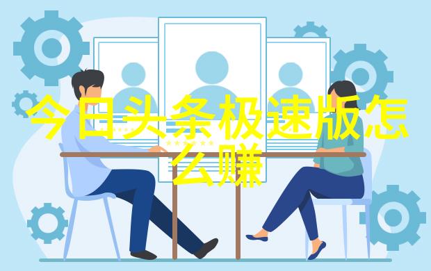 深夜的图书馆守护着四百二十一页的秘密