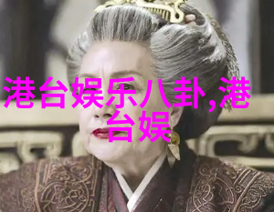 写真的创作过程中遇到的最大挑战是什么