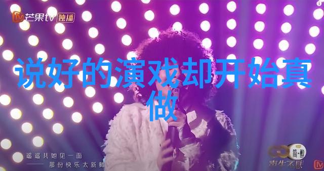 探秘中国古代哲学中的八卦文化遗产