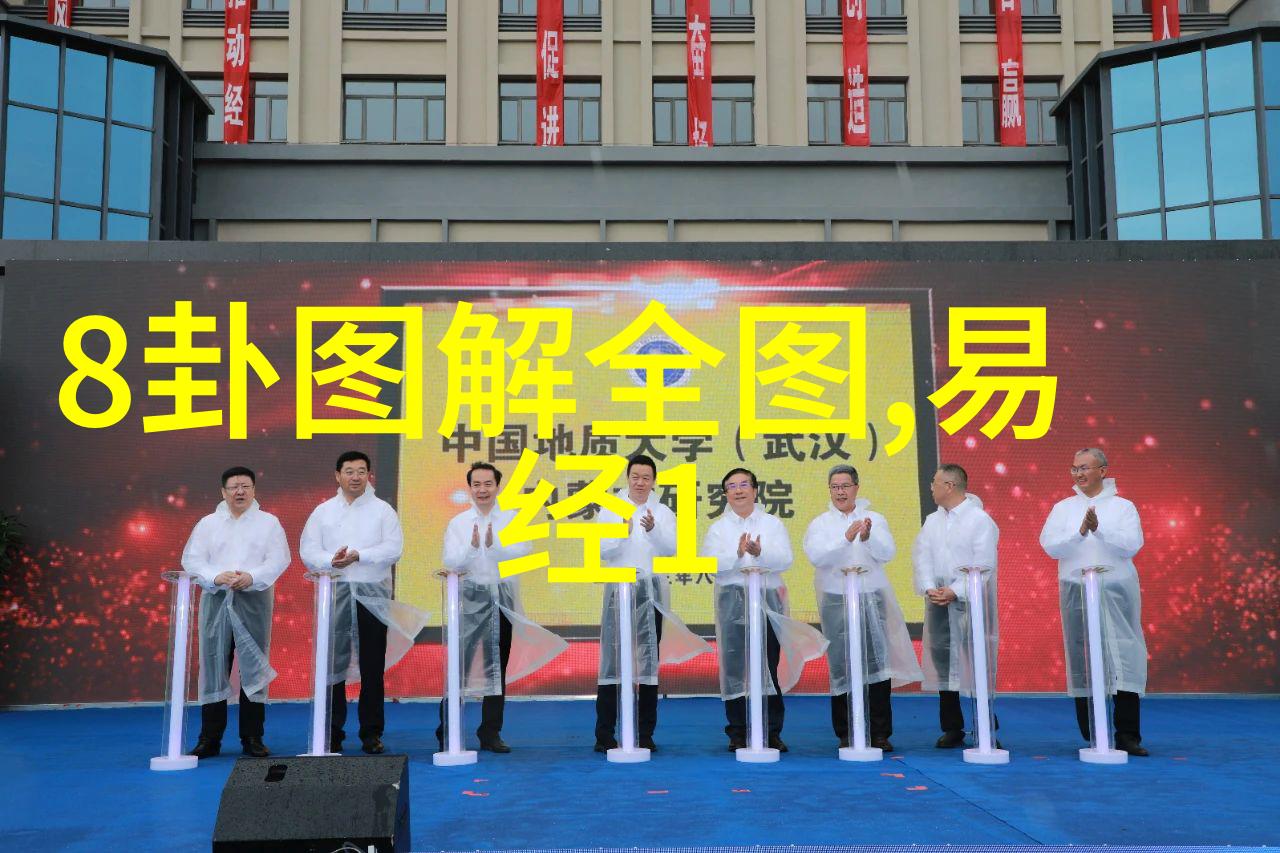 头条日报聚焦时事引领风向今日要闻解读与深度分析