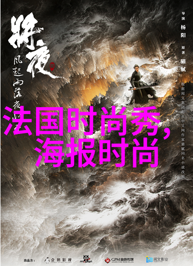 网红雪梨整容变美前后对比网红雪梨的惊人整容成果