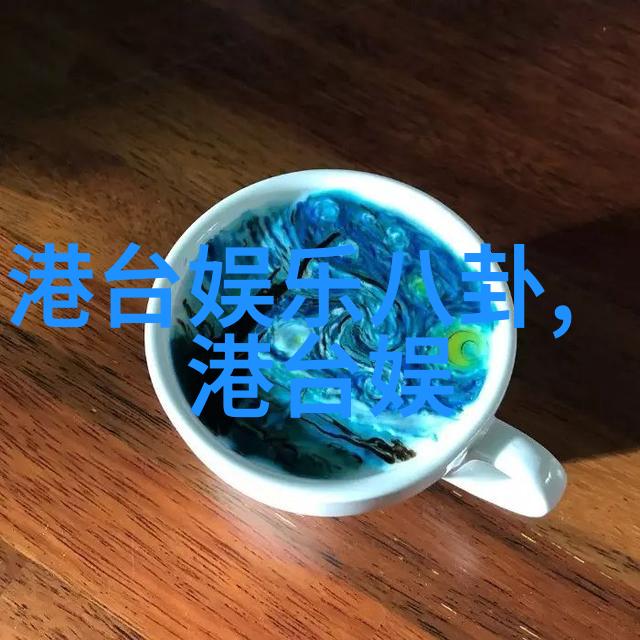 真实之处的美拍摄艺术探究