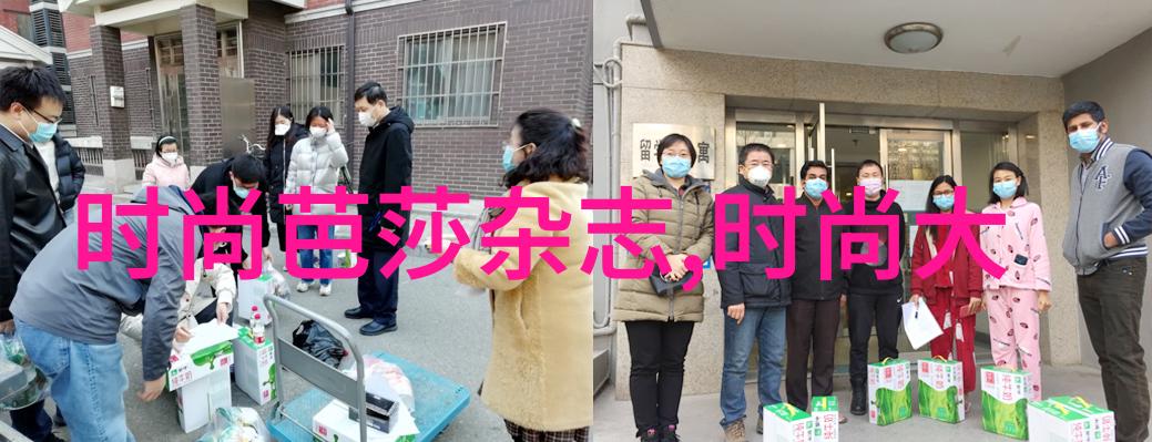 300501星际辉煌跨界合作的未来科技展览