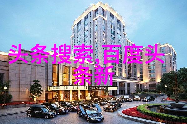 汪峰音乐之声的传承者