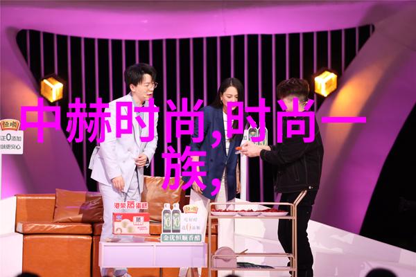 女生说男生八卦什么意思我听着都不好意思的那些事儿