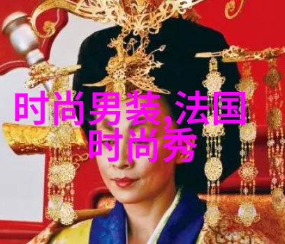 先天八卦图片咱们来看看这古老图腾的现代变身