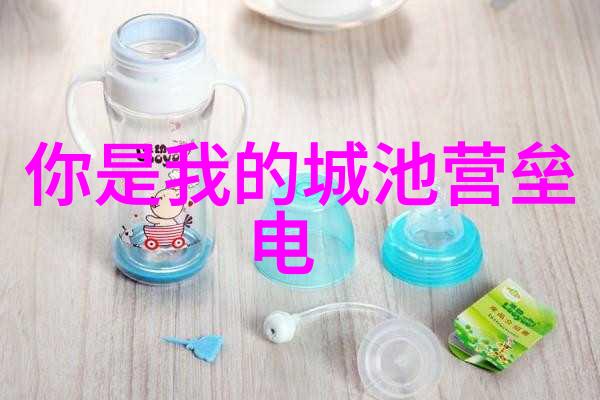 男人对待挑战的态度男性的挑战接受度
