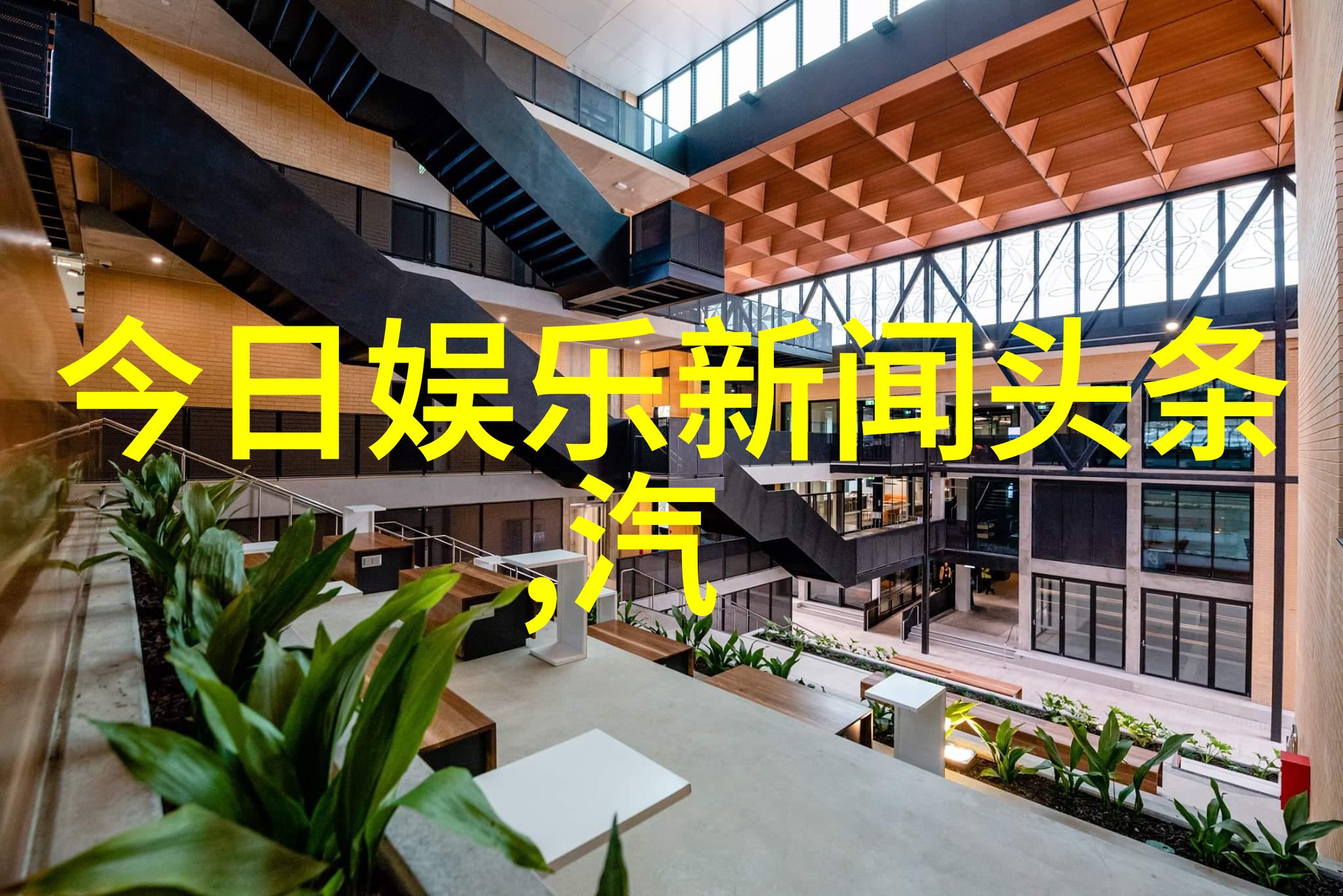 澳洲之恋都市梦想与蓝天白云
