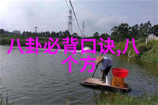 蔡琳高梓淇今日携手共度蜜月韩中明星夫妇甜美一幕新鲜出炉