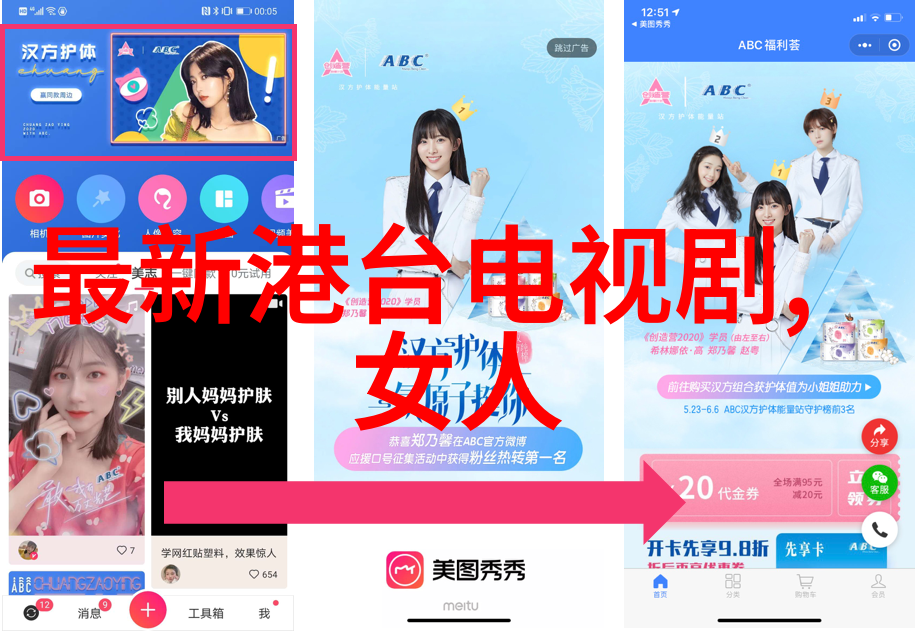 班长泪崩群众心声背后的痛苦