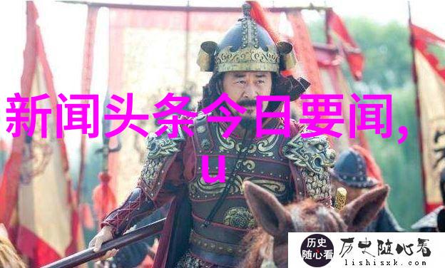 刘嘉玲豁出去了穿透视渔网裙时尚娱乐八卦中闪耀赚足眼球
