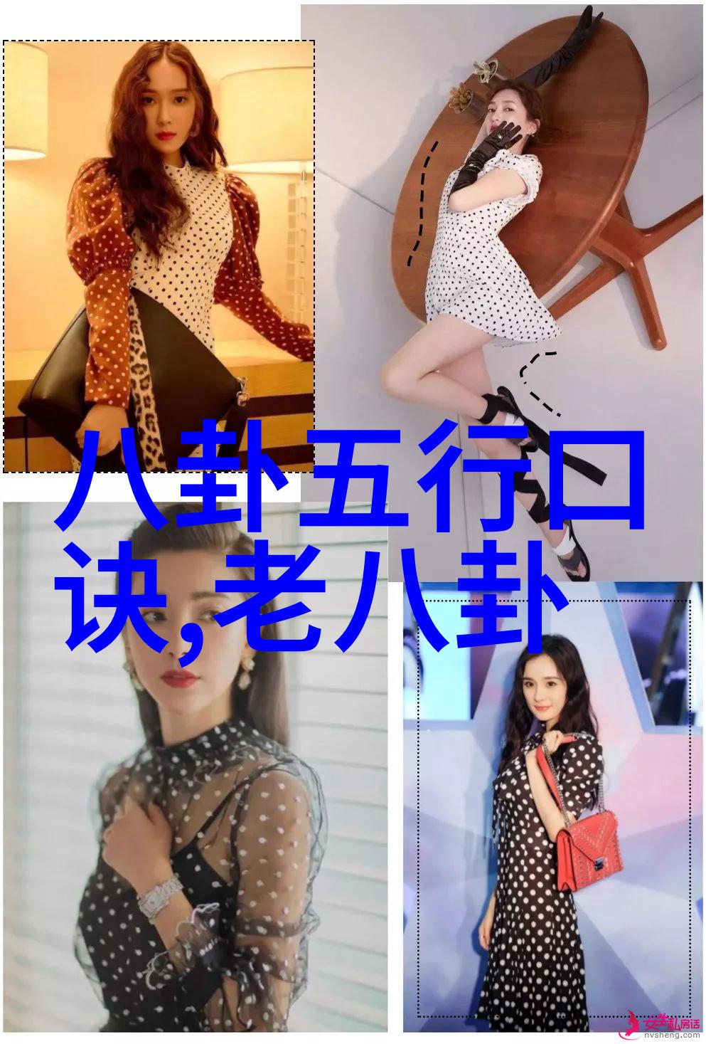 心碎难过的圣诞美妆贝玲妃与万云峰联手创造震撼节日造型