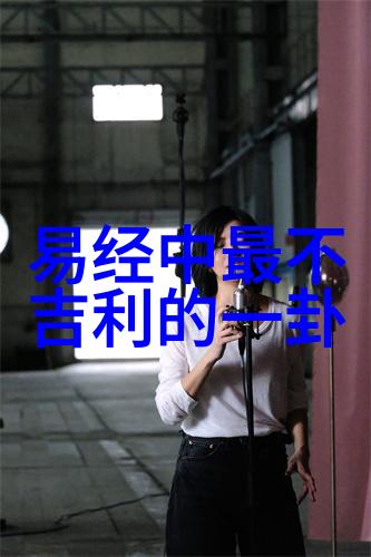夏日灼热下的激烈较量青春的每一个旋转与跳跃