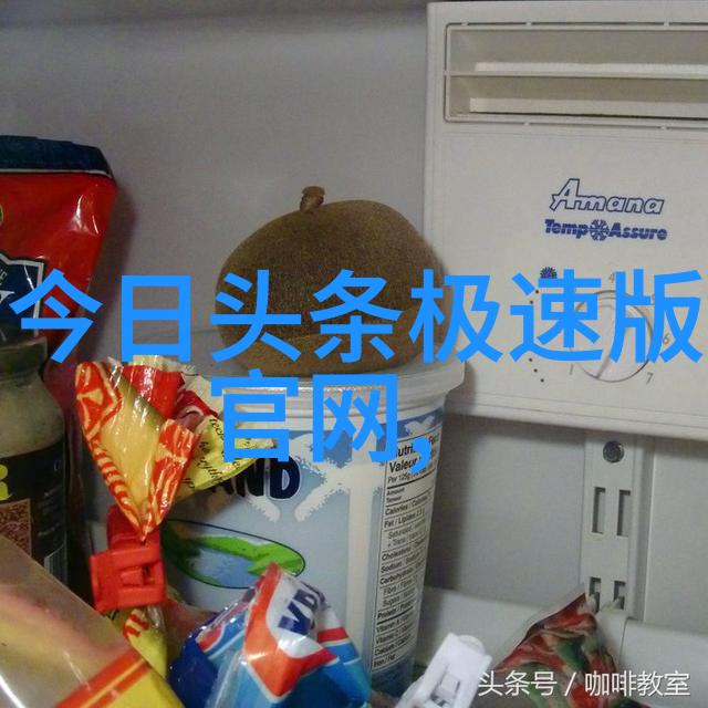 一个人的故事我眼中的世界一张张图片的回忆