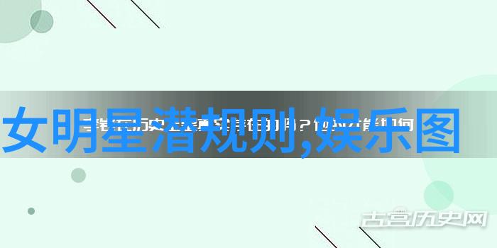 艺术写真大胆演绎探索非传统美的边界