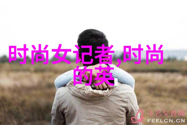 山水时尚酒店融合自然之美与现代生活的高端住宿体验