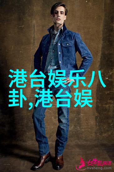 苏州时尚舞台上的双马尾甜心王菊全英文单曲写真亮相