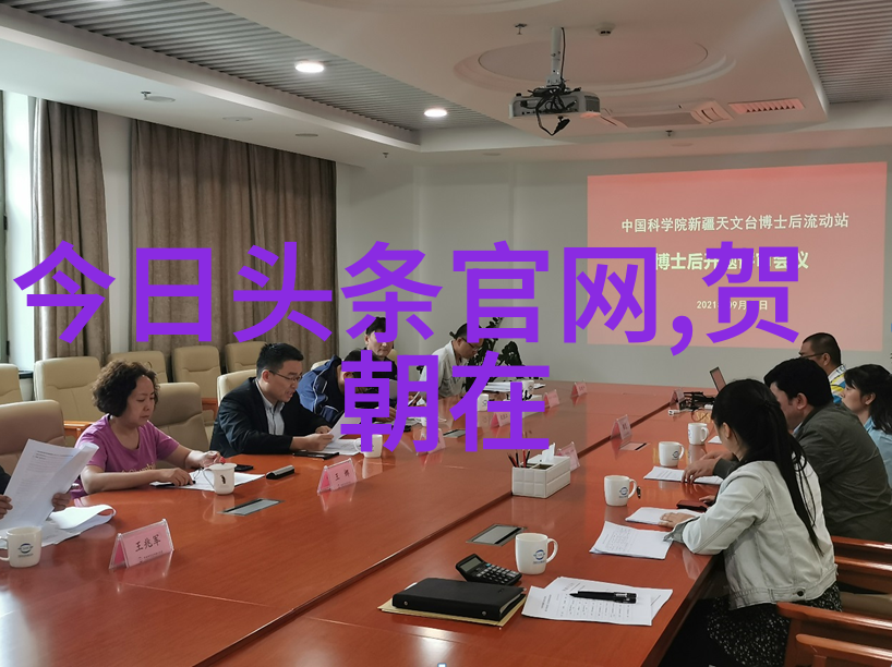 韩国娱乐新闻我是怎么没发现李敏镐竟然在微博上秀恩爱