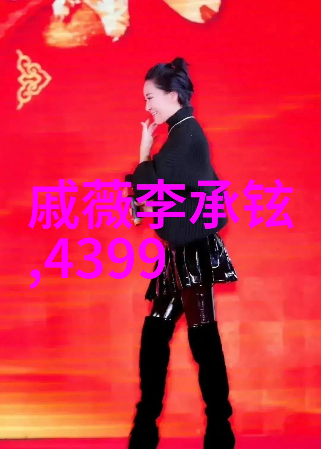 影视秘密花园偷藏剧集的无形之城