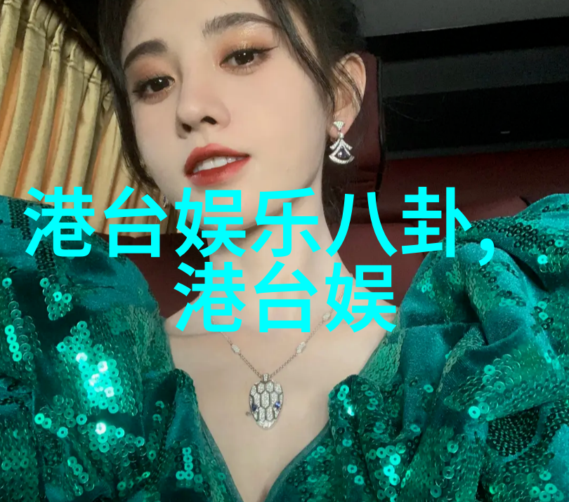 大叔头条岁月静好生活的艺术与智慧