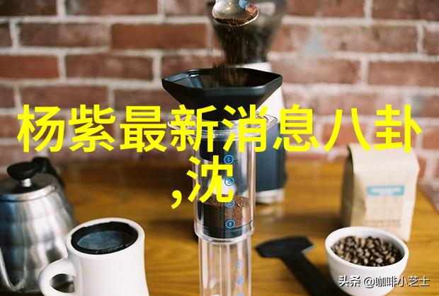 九大网络平台共同打造信息传播新格局
