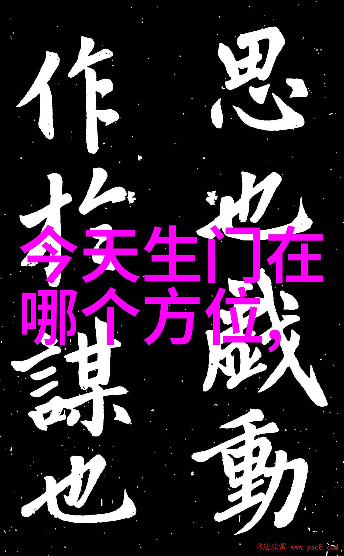 艺术图片 - 色彩的舞蹈探索数字艺术图片的未来