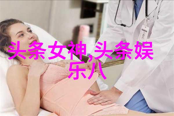 国外b站直播app-探秘海外弹幕神器国外Bilibili直播应用的兴起与魅力
