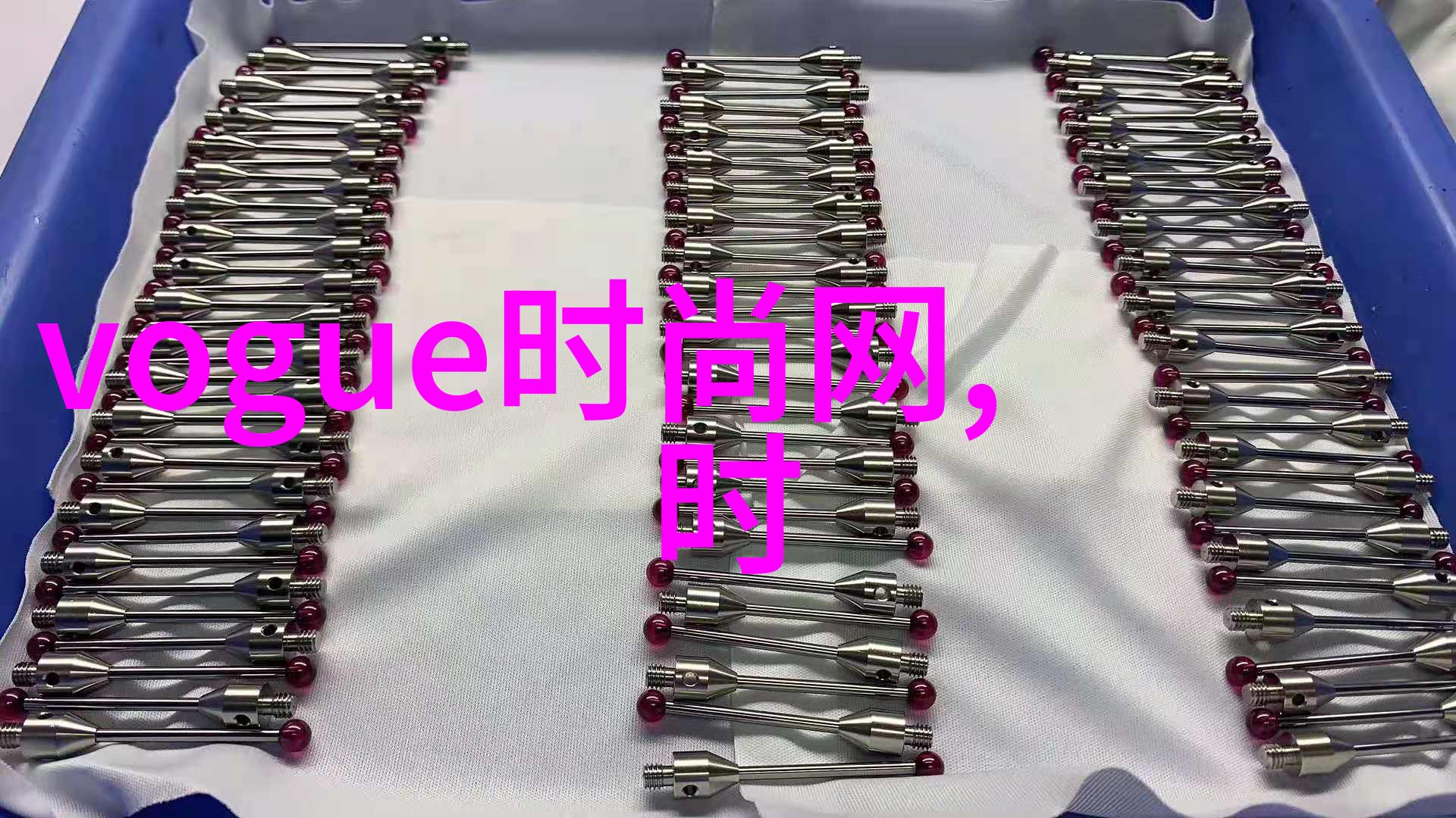 国精产品WK5777高效智能生活解决方案
