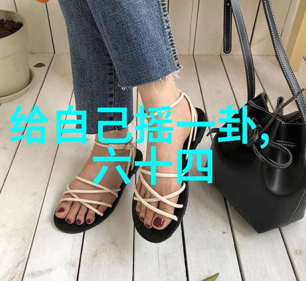 八卦风云揭秘明日的秘密