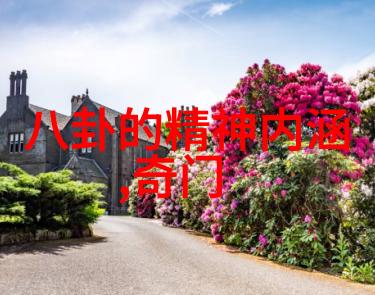 东方时尚驾校引领街头巷尾的时尚驾驶潮流