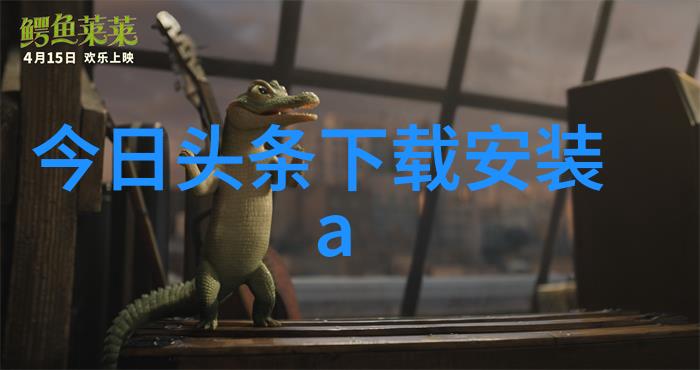 亲子奇闻两人共同生育全程不用被子背后故事有多复杂