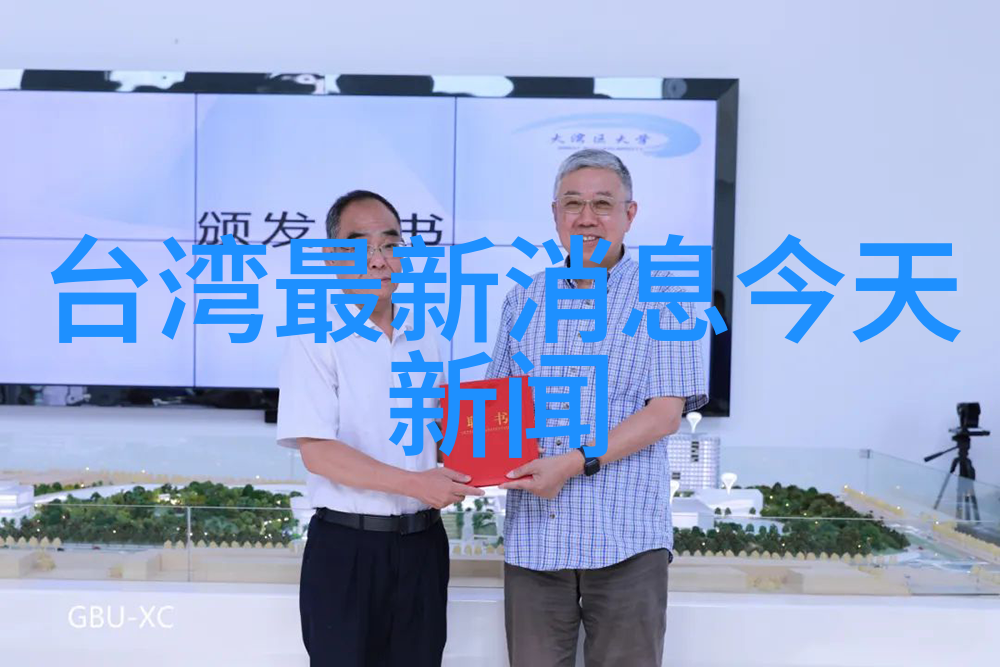 跨界合作银河娱乐集团与知名科技公司联合开发智能影院系统