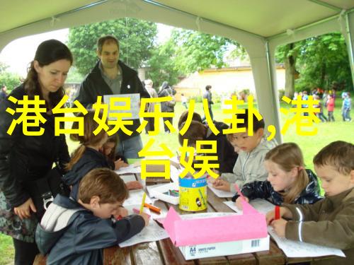 宝贝我们边上楼梯边做家长与孩子共筑成长之旅