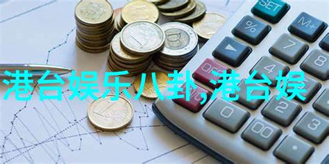 八卦神秘五行属性解析古老占星术中的五行象征意义