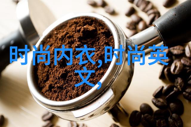 春日佳人摄影师与模特的美丽对话