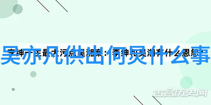 技术与创新如何塑造台湾2035的新时代